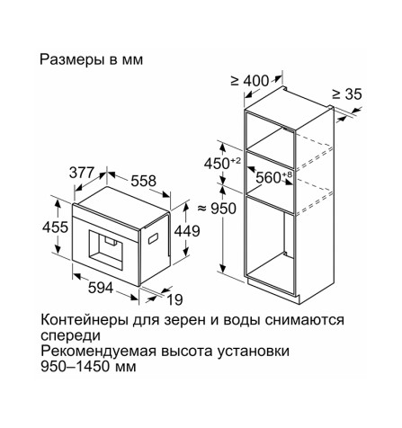 Имя не задано