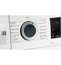 Стиральная машина 9 кг 1200 об/мин Bosch WGA142X6OE