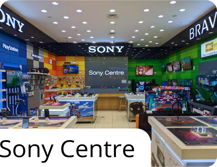 Sony center
