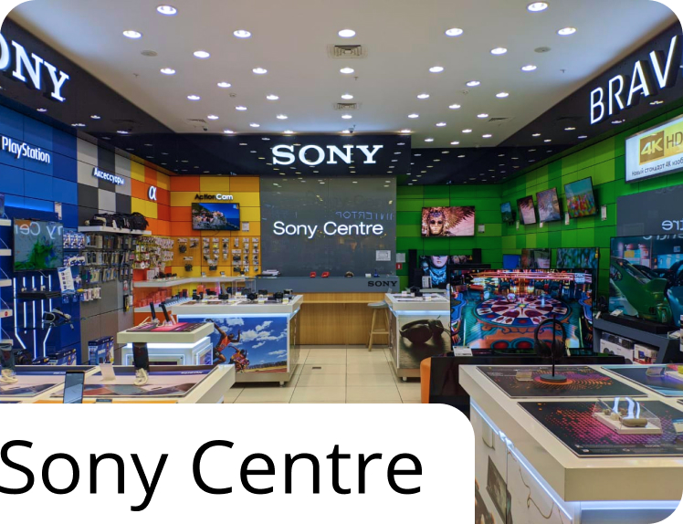 Sony center